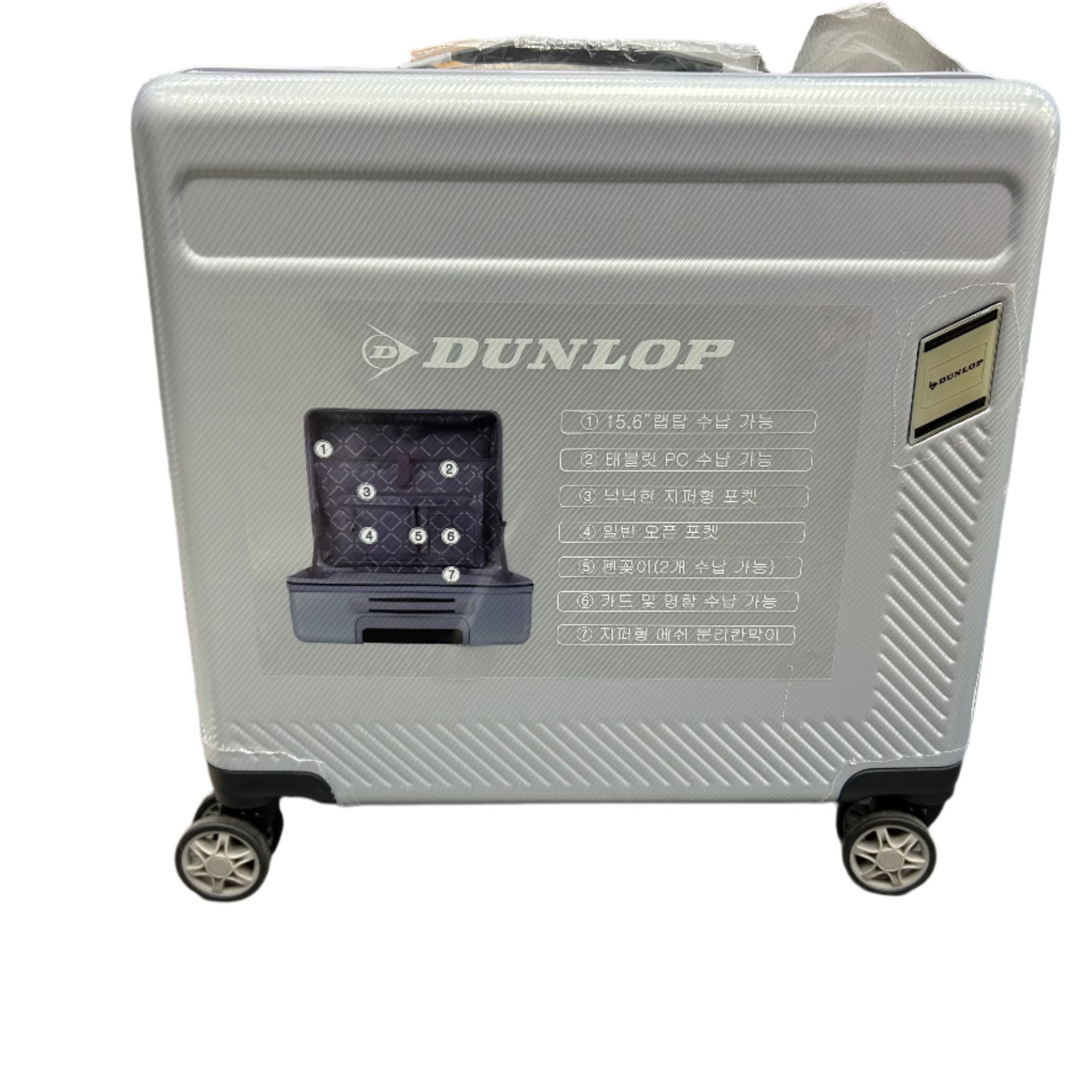 DUNLOP Crew Bag
